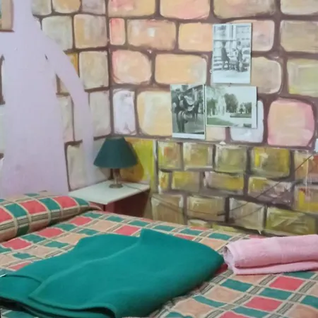 Natura E Relax Sul Mare Apart-hotel 4*